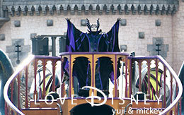 ミッキー広場から撮影「ザ・ヴィランズ・ワールド～ウィッシュ・アンド・ディザイア～」
