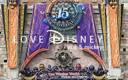 ディズニー・ハロウィーン2016飾付紹介！ in TDS