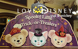 ダッフィーハロウィーン2016飾付画像を16枚紹介！ in TDS