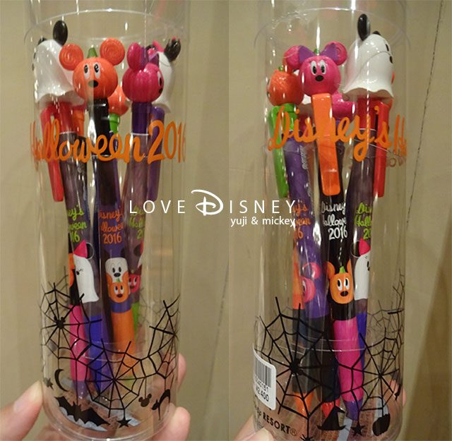 おばけかぼちゃグッズ 26個紹介 ディズニー ハロウィーン16 Love Disney