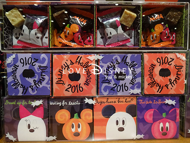 おばけかぼちゃのお菓子 10個紹介 ディズニー ハロウィーン16 Love Disney