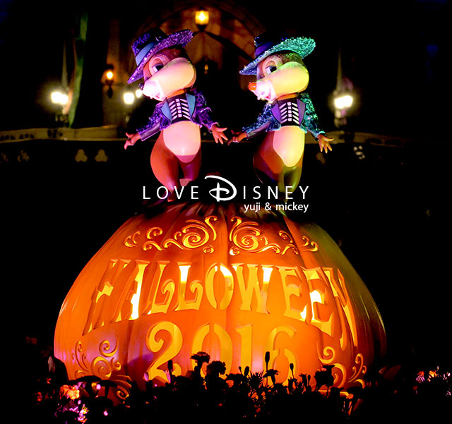 ディズニー・ハロウィーン2016夜景（チップ＆デールのオーナメント）