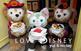 ショーウィンドウ飾付などを紹介！ダッフィーハロウィーン2016