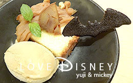 ディズニー・ハロウィーン「花絵巻」 in ディズニーアンバサダーホテル