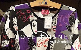 2016年秋「ディズニーヴィランズグッズ」9個紹介！ in TDR