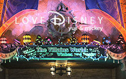 ディズニー・ハロウィーン2016夜景紹介！ in TDS