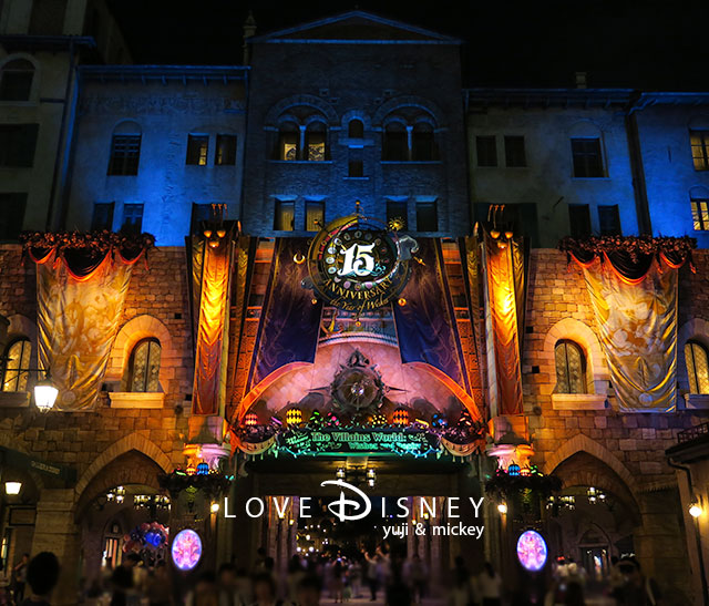 ディズニー ハロウィーン16夜景紹介 In Tds Love Disney