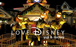 「トゥーンタウンの夜景」10枚紹介！ディズニー・ハロウィーン2016