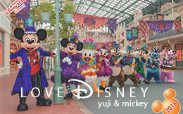 TDLの10月スペシャルフォト全11枚紹介！ディズニー・ハロウィーン2016