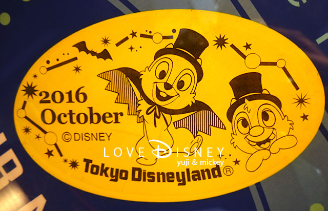 東京ディズニーランドの2016年10月のマンスリースーベニアメダル（チップ＆デール）