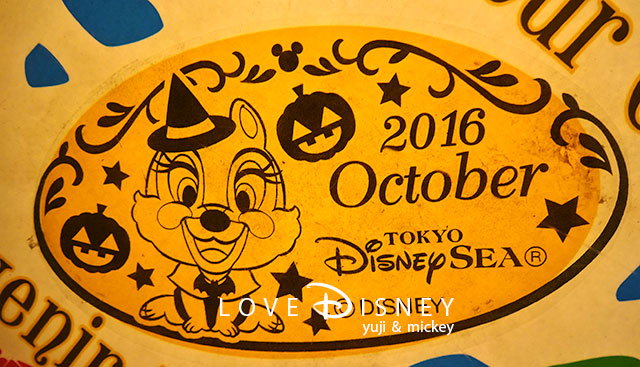 東京ディズニーシーの2016年10月のマンスリースーベニアメダル（クラリス）