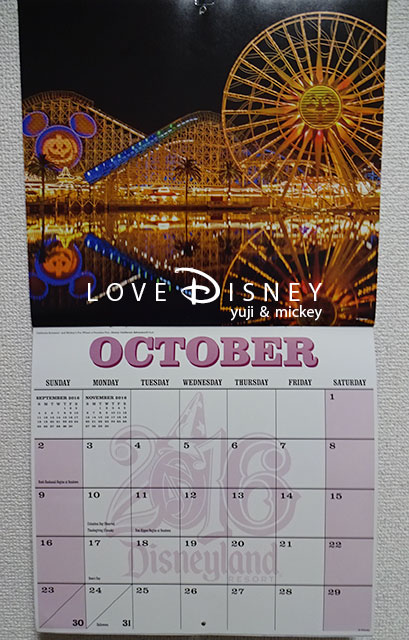 アナハイム・ディズニーリゾートで無料で入手したカレンダー（10月）