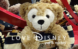 2016年10月1日発売「ダッフィー・シーズングッズ」12個紹介！