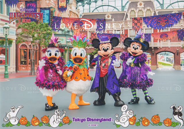 2016年10月「ハロウィーンのフォトファン」紹介！ in TDL＆TDS | Love