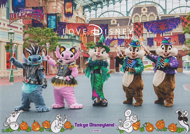  東京ディズニーランド、ディズニー・ハロウィーン2016の「10月のフォトファン」（スティッチ＆エンジェル＆クラリス＆デール＆チップ）