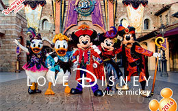 TDSの10月スペシャルフォト全11枚紹介！ディズニー・ハロウィーン2016