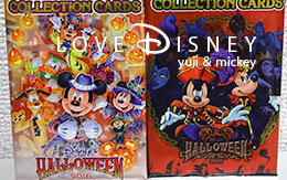 TDL＆TDSのコレクションカード全種類紹介！ディズニー・ハロウィーン2016