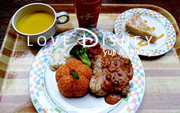 グランマ・サラのキッチンのスペシャルセット！ディズニー・ハロウィーン2016