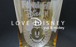 「ファンダフル・ディズニー」メンバー限定のティーグラスを紹介！