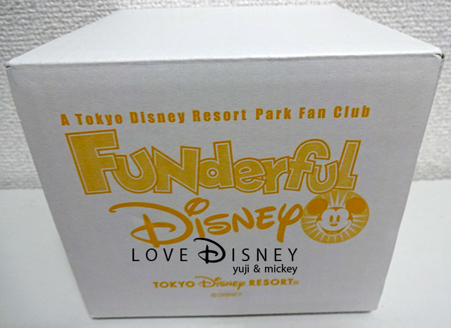  「ファンダフル・ディズニー」メンバー限定のティーグラスが入っている箱