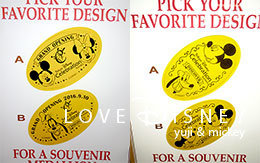 東京ディズニーセレブレーションホテル：ディスカバー内の1階部分紹介！