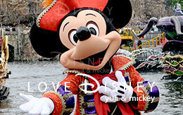 ミッキー1ショット画像6枚紹介！ザ・ヴィランズ・ワールド～ウィッシュ・アンド・ディザイア～