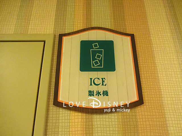 東京ディズニーセレブレーションホテル：ディスカバーの製氷機