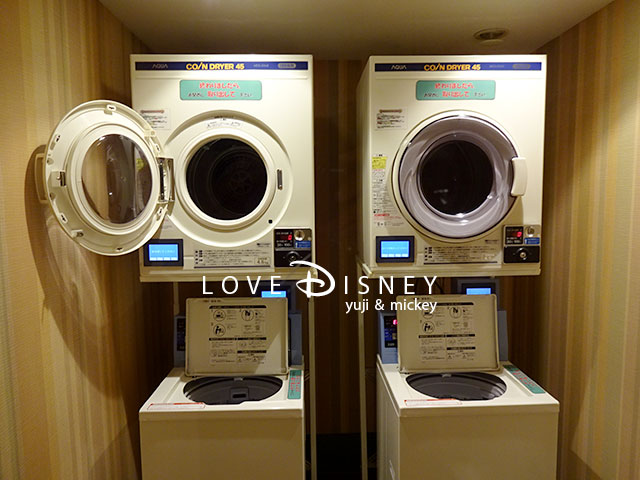 東京ディズニーセレブレーションホテル：ディスカバーにある洗濯機と乾燥機