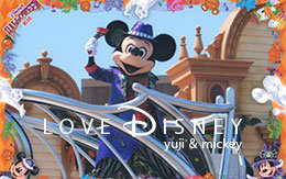 「ディズニー・ハロウィーン2016のフォトフレーム」4種類紹介！ in TDR