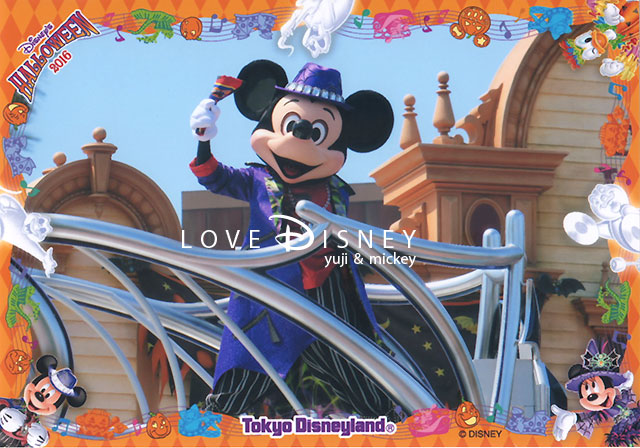 ディズニー ハロウィーン16のフォトフレーム 4種類紹介 In Tdr Love Disney