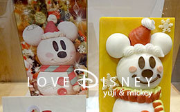 「スノースノー・アイスケーキ」受付開始！ in TDR