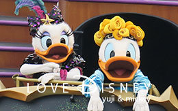 ドナルド＆デイジーキス画像など5枚紹介！ザ・ヴィランズ・ワールド