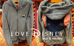 2016年秋冬「ルームウェア」7種類紹介！ in TDR