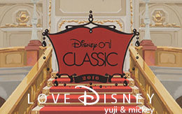「ディズニー・オン・クラシック〜まほうの夜の音楽会2016〜」グッズ紹介！