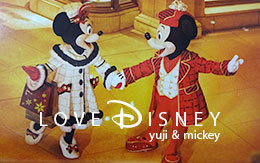 「ディズニースポンサーカレンダー（非売品）」＆「アナハイムディズニーカレンダー」紹介