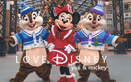 2016年11月1日からの「フォトファン」！クリスマス・ファンタジー2016