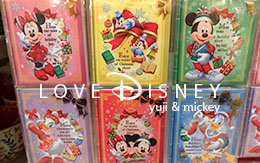 「クリスマス・ファンタジー2016グッズ」を23個紹介！ in TDL