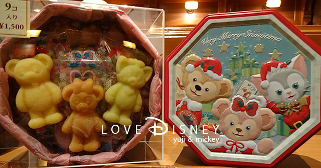 ダッフィークリスマス2016のグッズ＆お菓子」32個紹介！ in TDS