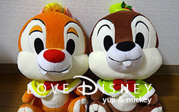 2016年冬のジャングルカーニバル全景品コンプリート！クリスマス・ファンタジー