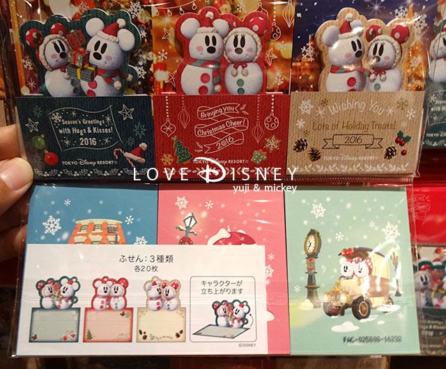 スノースノーのグッズ」20個紹介！ディズニー・クリスマス2016 | Love Disney