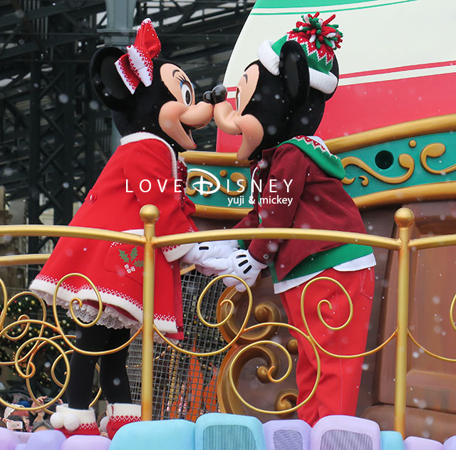 ディズニー・クリスマス・ストーリーズのミッキー＆ミニーのキス