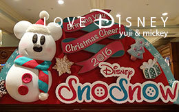 「スノースノーのお菓子」を9個紹介！ディズニー・クリスマス2016