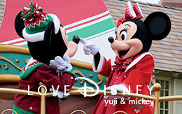 ミッキーとミニーのペア画像を7枚紹介！ディズニー・クリスマス・ストーリーズ