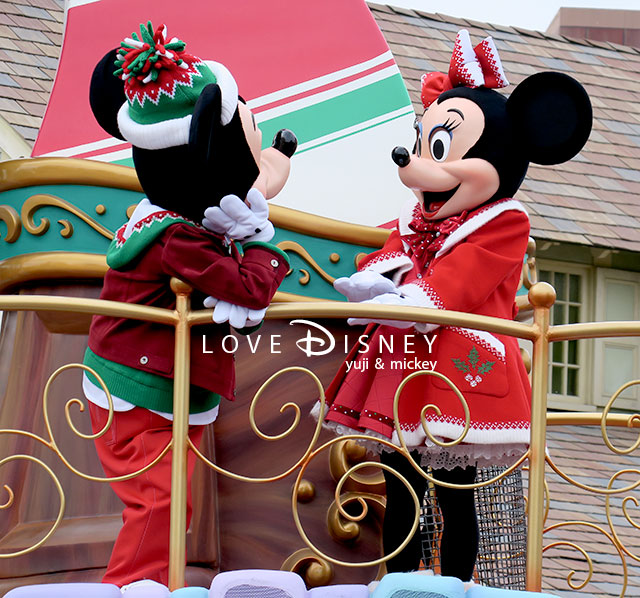 ミッキーとミニーのペア画像を7枚紹介 ディズニー クリスマス ストーリーズ Love Disney