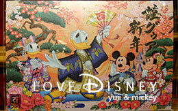 「東京ディズニーリゾートの2017年お正月グッズ」を17個紹介！