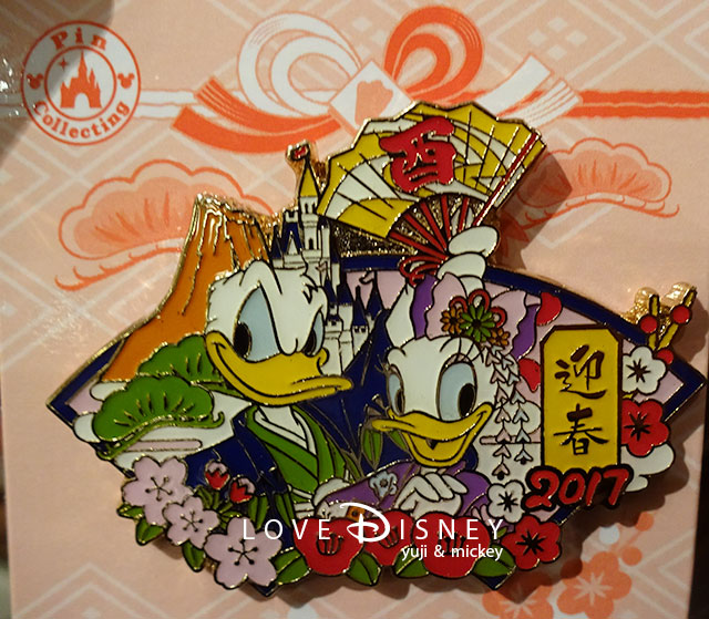 2017年お正月グッズ（ピン）