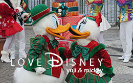 ドナルドとデイジーのキス画像など9枚紹介！パーフェクト・クリスマス2016