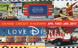 「グランドサーキット・レースウェイ」のグッズ＆乗車証明書を紹介！