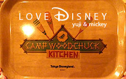 2016年11月22日オープン「キャンプ・ウッドチャック・キッチン」の食事紹介！