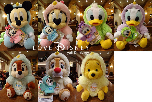 17年お正月 酉年 グッズを37個紹介 In Tdr Love Disney